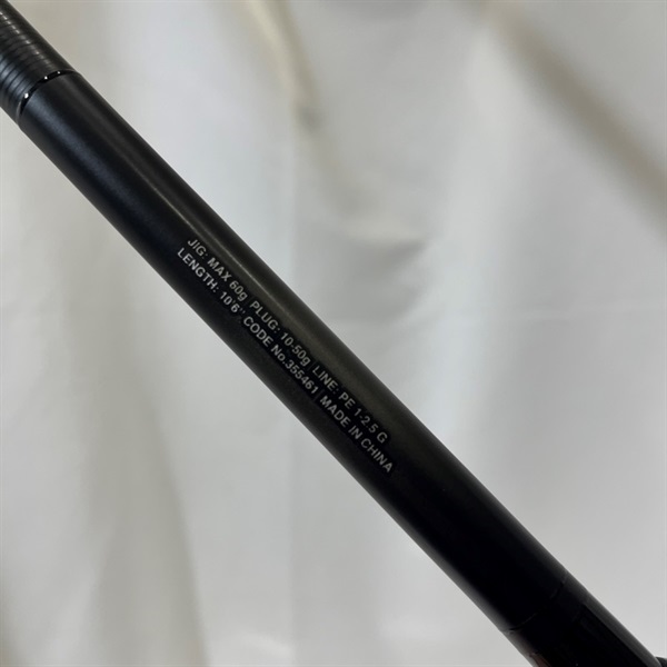 ディアルーナＳ１０６ＭＨ